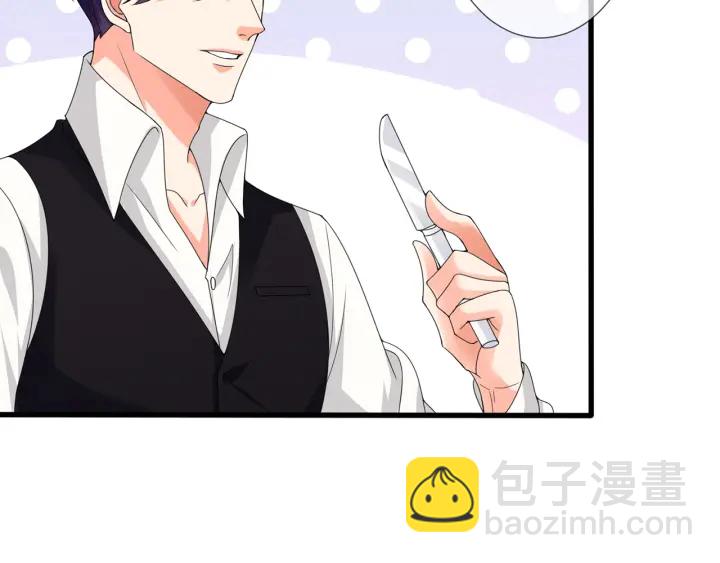 第241  不治身亡28