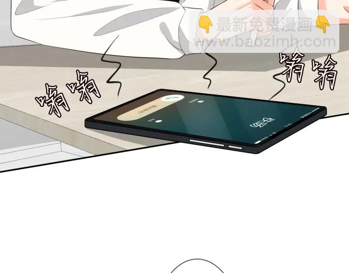 第241  不治身亡34