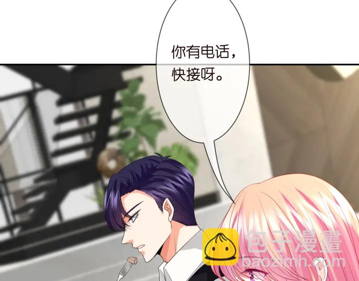 第241  不治身亡35