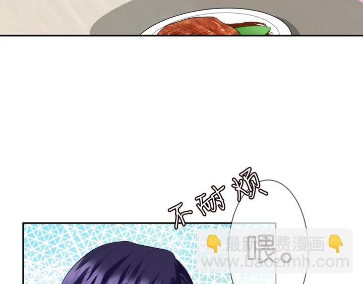 第241  不治身亡37
