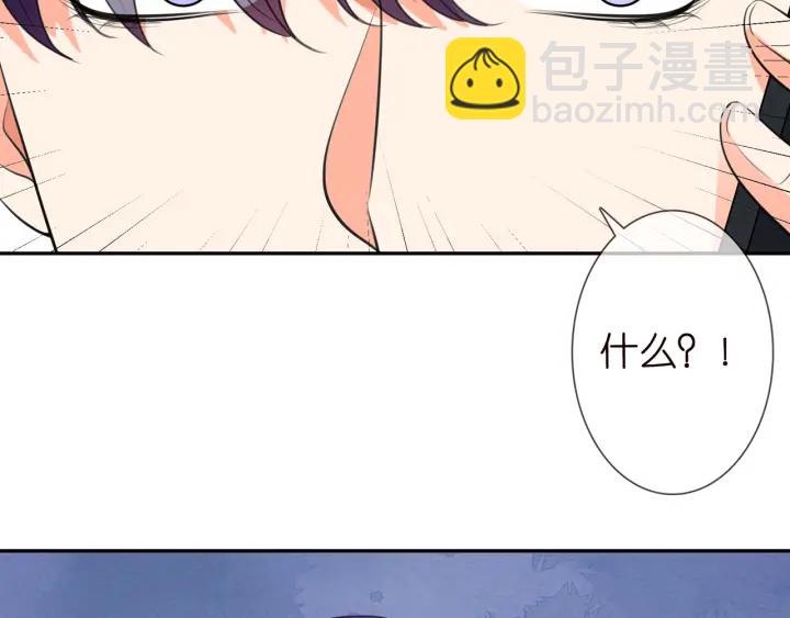 第241  不治身亡40