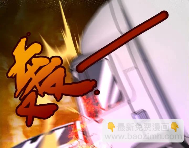 第241  不治身亡52
