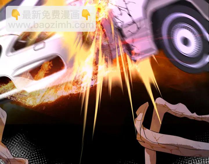 第241  不治身亡53