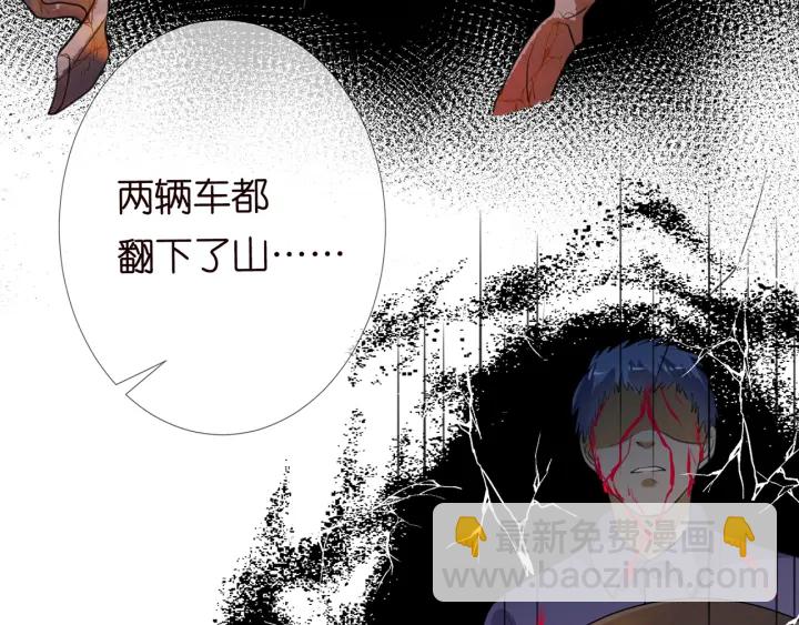 第241  不治身亡54