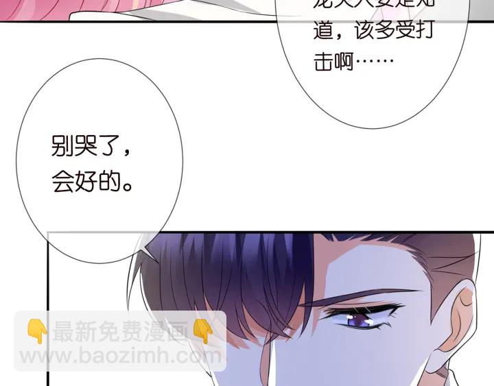 第241  不治身亡64