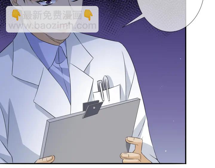 第241  不治身亡72