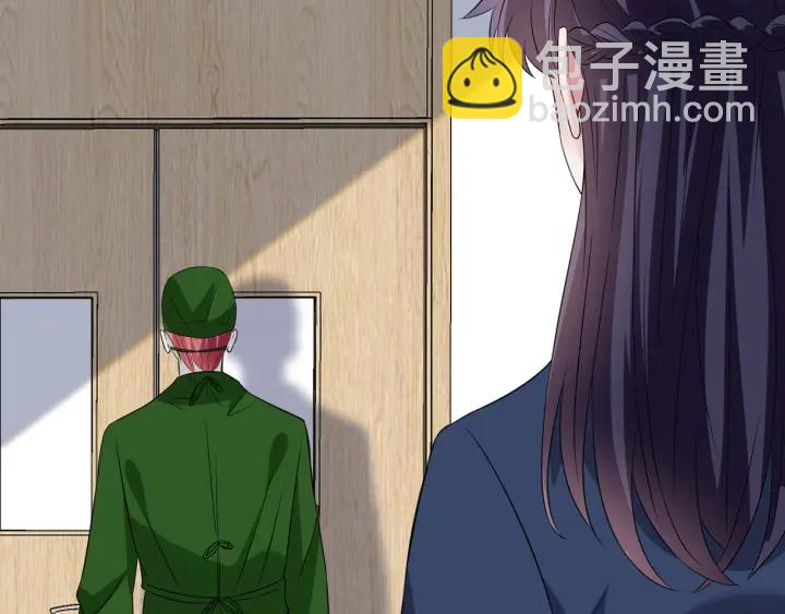 第241  不治身亡74