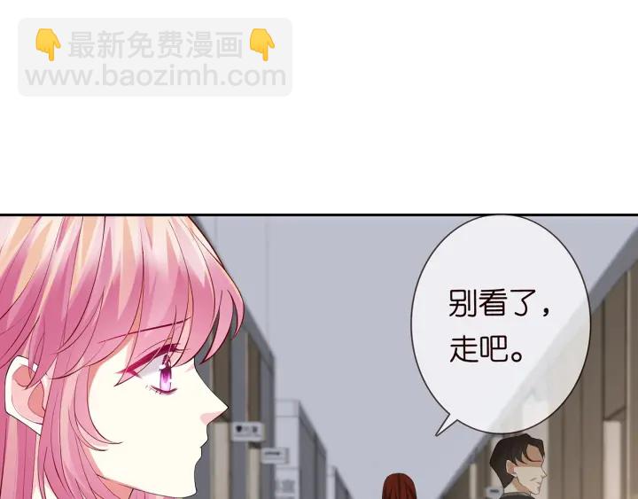 第241  不治身亡82