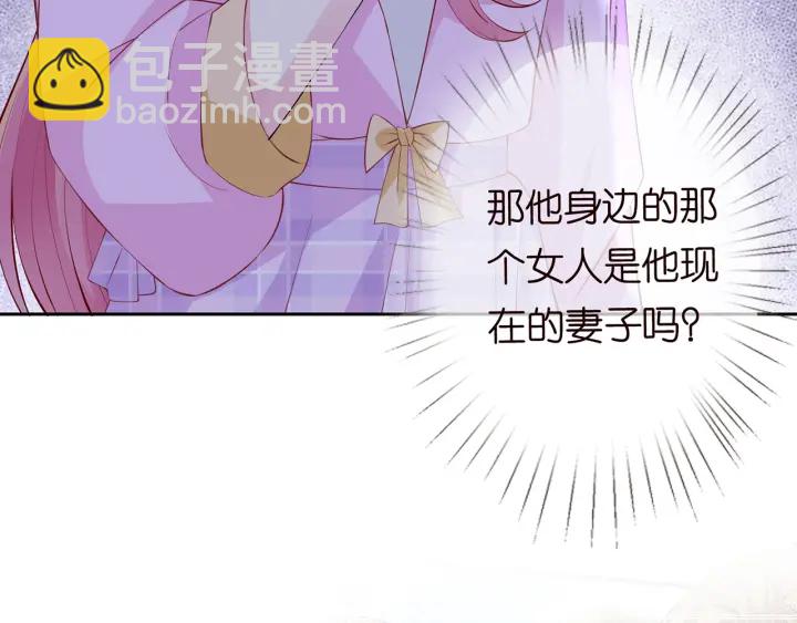 第241  不治身亡86