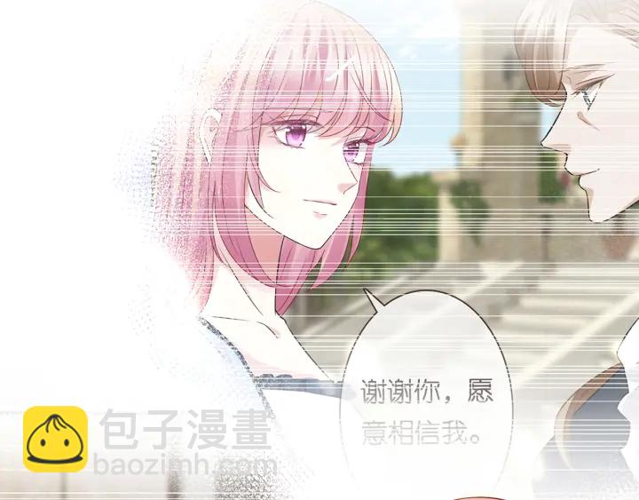 第241  不治身亡87