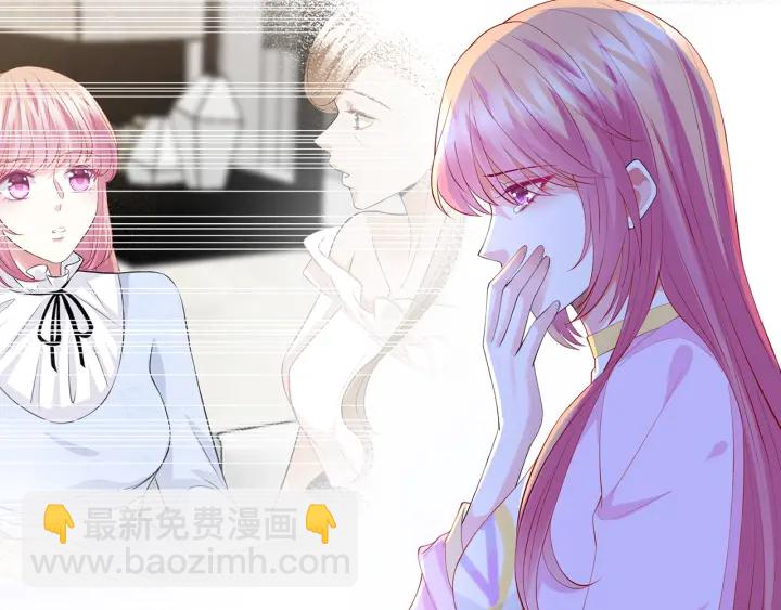 第241  不治身亡88