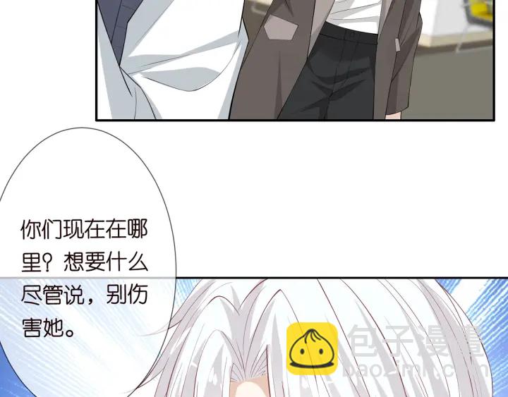第241  不治身亡99