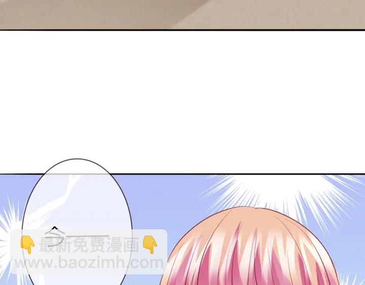第242 神秘邮件12