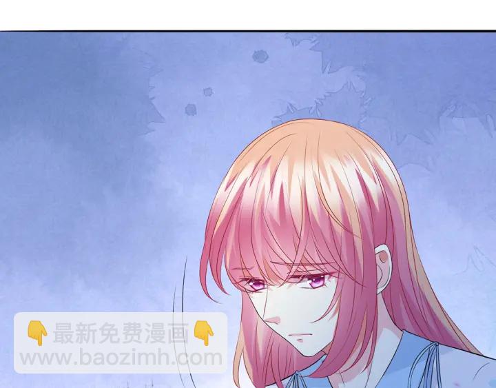 第242 神秘邮件14