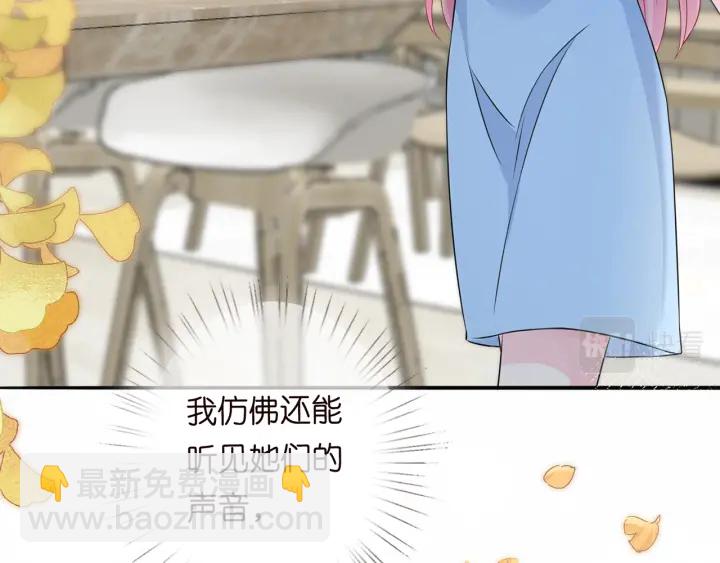 第242 神秘邮件26
