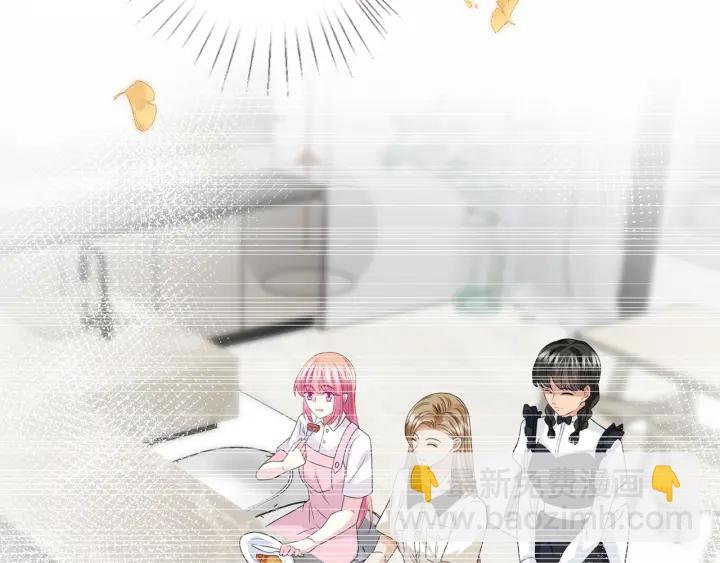 第242 神秘邮件27