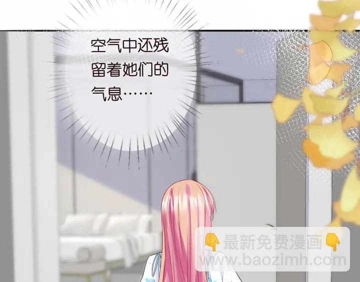 第242 神秘邮件29