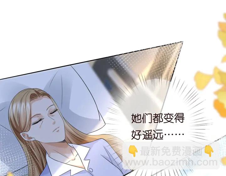 第242 神秘邮件33