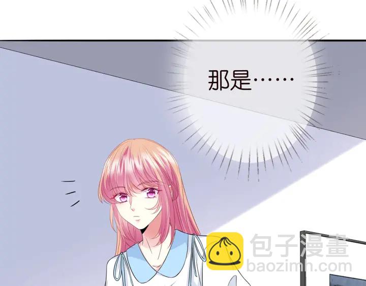 第242 神秘邮件37