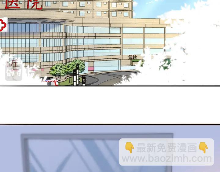 第242 神秘邮件4