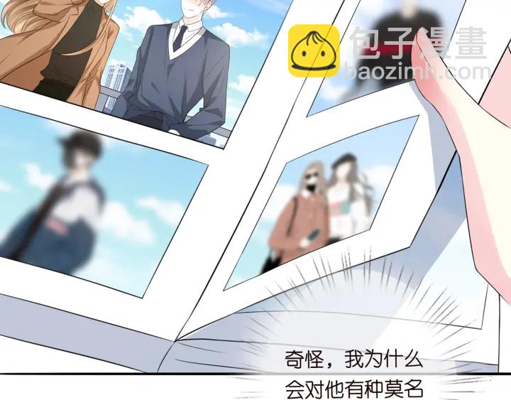 第242 神秘邮件46