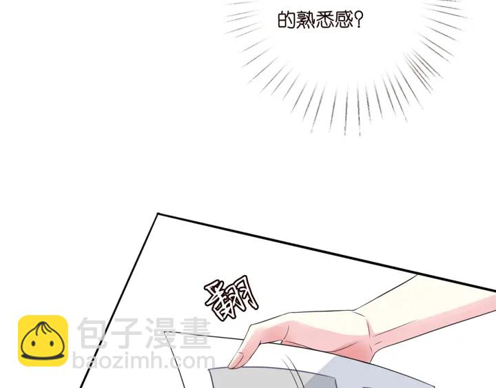 第242 神秘邮件47