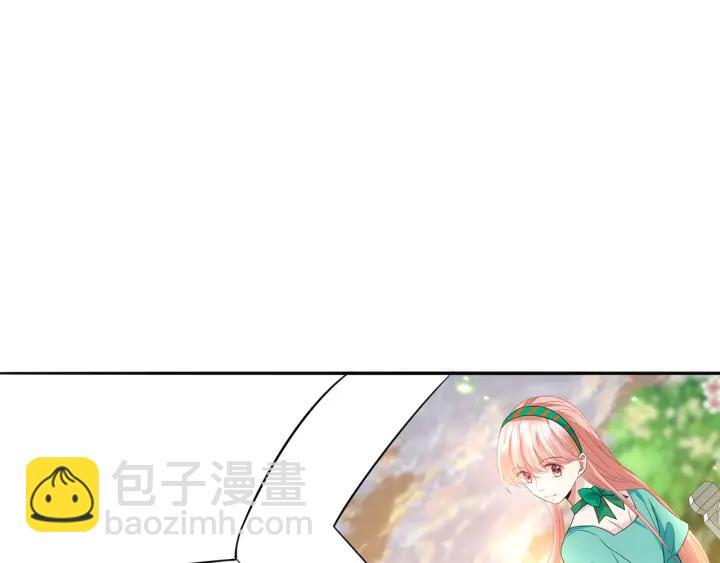 第242 神秘邮件54