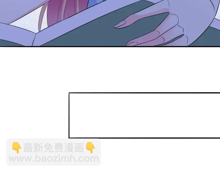 第242 神秘邮件58