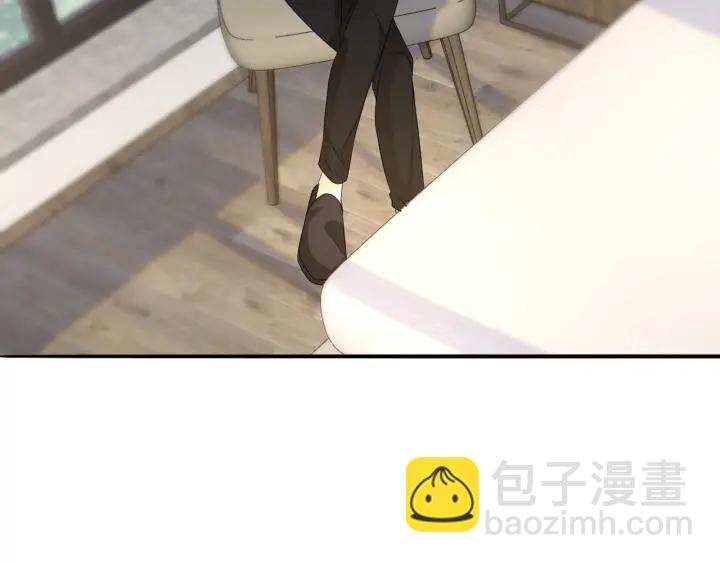 第242 神秘邮件60