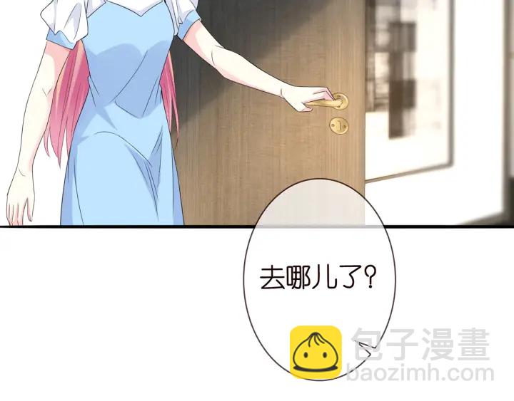 第242 神秘邮件63