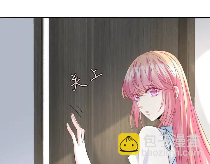 第242 神秘邮件64