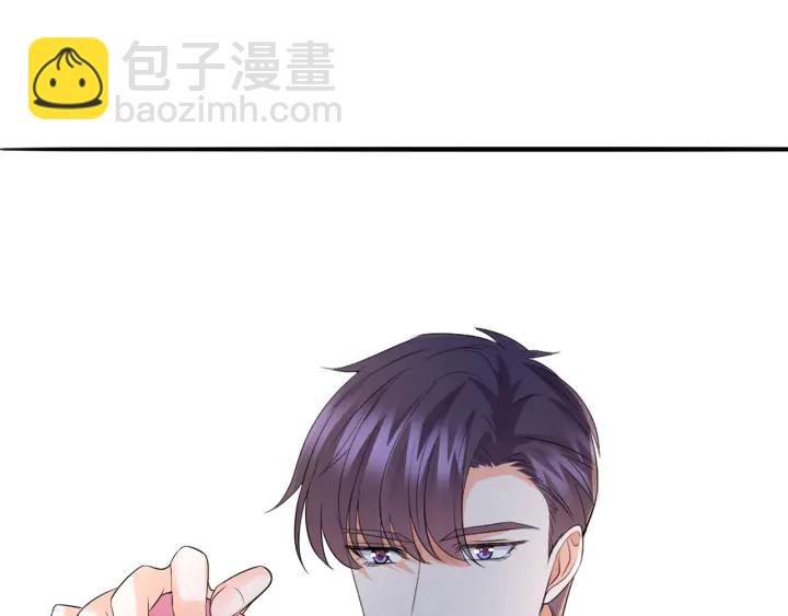 第242 神秘邮件66