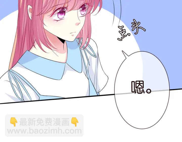 第242 神秘邮件69