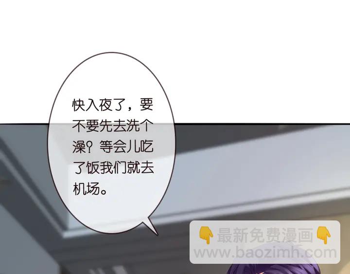 第242 神秘邮件70