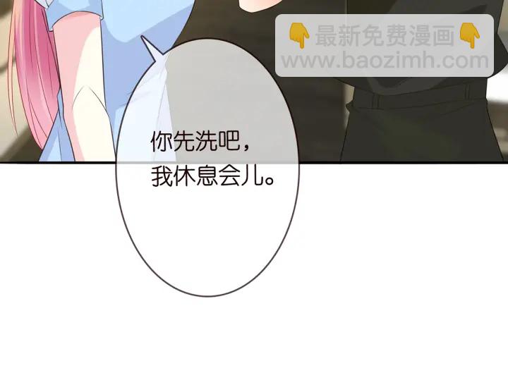 第242 神秘邮件72