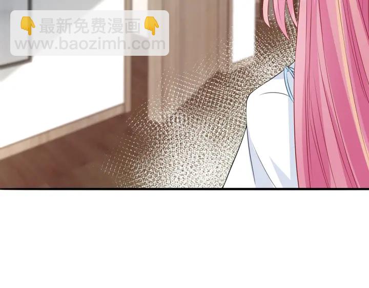 第242 神秘邮件74