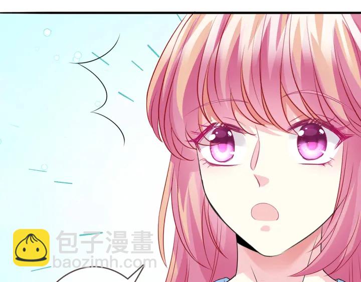 第242 神秘邮件75