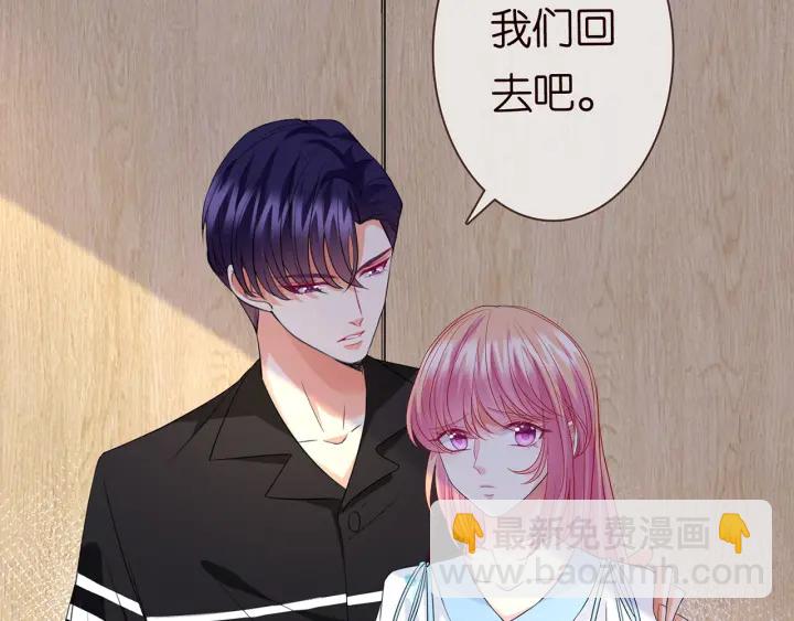 第242 神秘邮件8