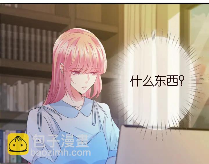 第242 神秘邮件80