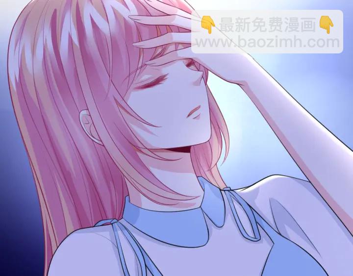 第243 幕后黑手是他？25