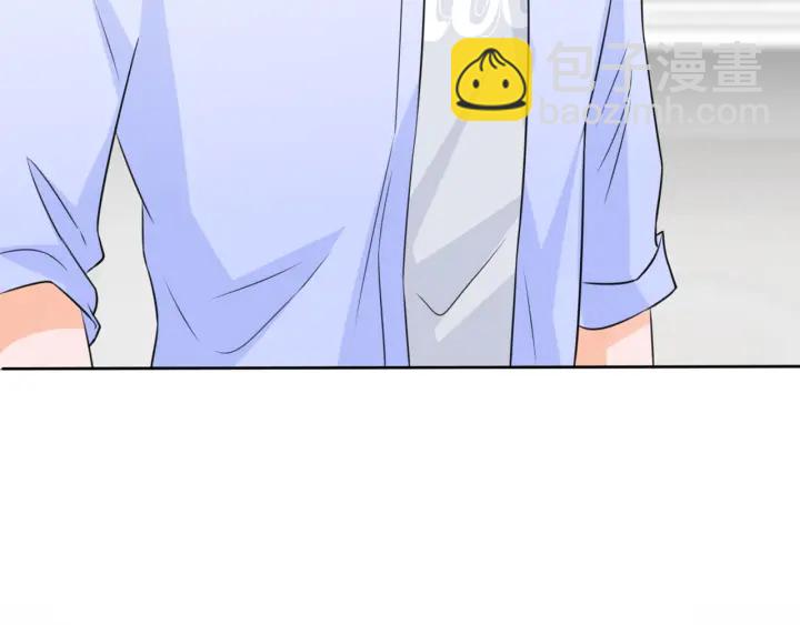 第244 奇怪的名可22