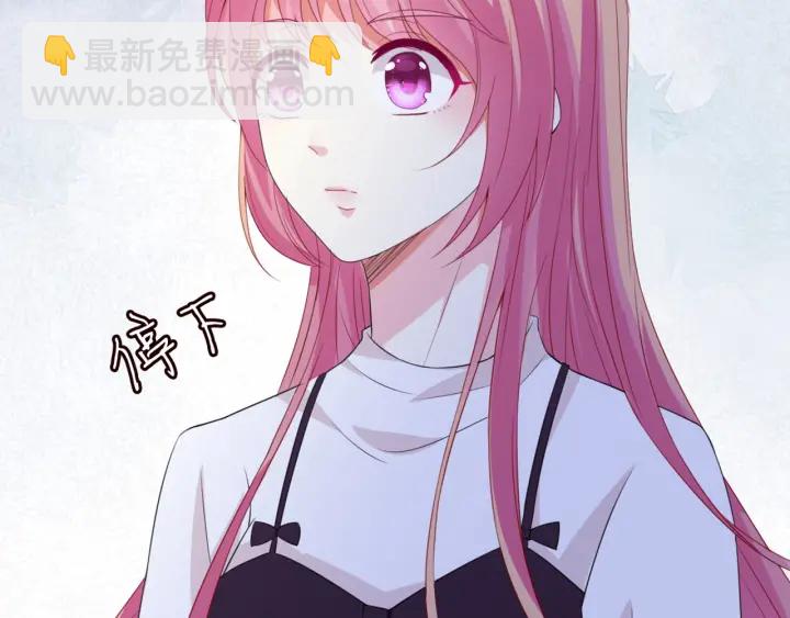第244 奇怪的名可29