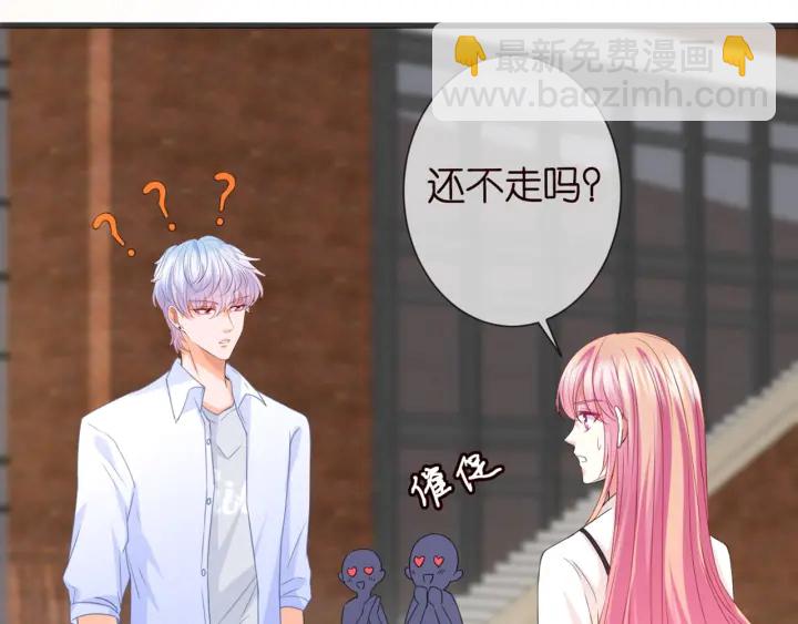 第244 奇怪的名可34