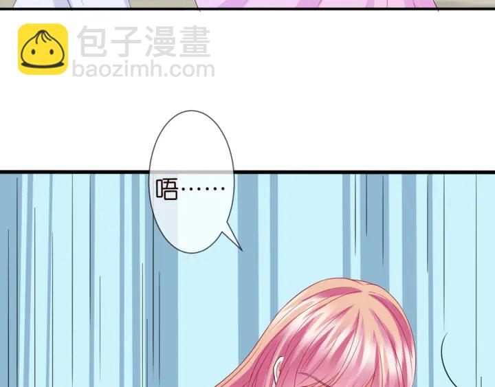 第244 奇怪的名可39