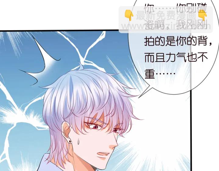 第244 奇怪的名可42