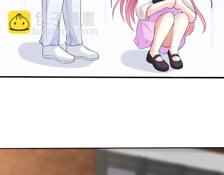 第244 奇怪的名可55
