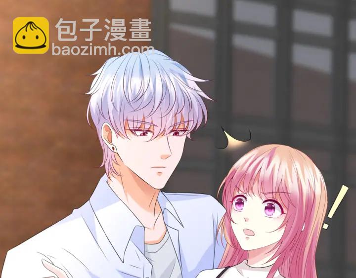 第244 奇怪的名可56