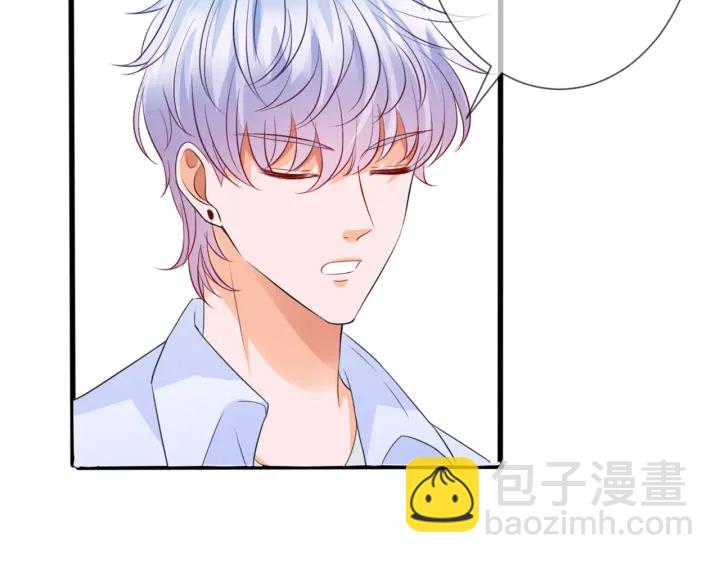 第244 奇怪的名可61