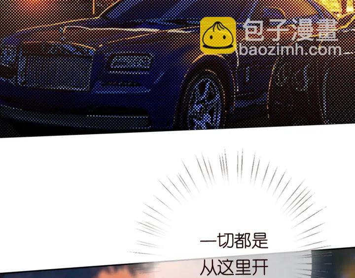 第244 奇怪的名可66