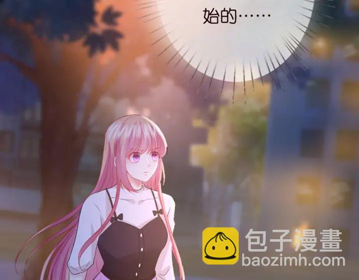 第244 奇怪的名可67